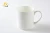 Import Unbreakable white porcelain enamel stirring print ceramic cup coffee mug wholesale from China