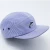 Import Unisex Outdoor Hunting Camp Embroidery Blue Stripe 5 Panel Hats from China