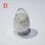 Import Unshaped Refractories Trough Self-Flowing Slag Ditch Castables from China