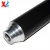 Import Upper Fuser Roller Replacement For Xerox WorkCenter 4110 4112 4127 4590 4595 DocuCentre 900 1100 604K67470 from China