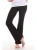 Import USA Made Royal Apparel Combed Spandex Jersey Yoga Pants - 92% ring-spun cotton &amp; 8% spandex and has a clean finish waistband. from USA