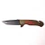 Import Utility Survival Outdoor Practical Stainless Steel Machete Knife Hunting from China