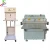 Import Vegetable seafood fruit agricultural sideline products vertical lift vacuum packaging machine from China