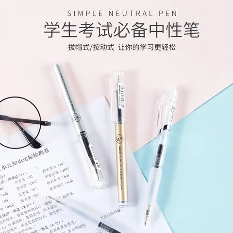 Veiao Factory Plastic Pen Quick-Dry Gel-Ink OEM ODM Available good  Writing Width with jumbo refill Gel Pens Wholesale