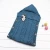 Import Vintage Sweet Snuggle Cable Aran HandKnit Baby Hooded Cocoon Sleeping Bag from China