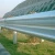 Import w beam roadside traffic barrier price from China