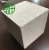 Import Water-based Aluminum Paste Flake Powder Aerated Concrete Brick from China