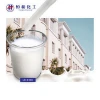 Water Based Liquid Acrylic Copolymer Latex Emulsion Adhesive Emulsion for Wall Coating LR-6308