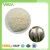 Import Water Solubled Animal Medicine Utility sulfanilamide powder For Pigs from China