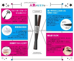 Waterproof Liquid Eyeliner Black OEM/ODM made in Japan