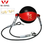Wesing  Microfiber Leather  Boxing Equipment Punching Ball Boxing Speed Ball For Training