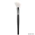 Import White Color Goat Hair Makeup Brush from China