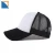 Import White Foam Trucker Cap Mesh Back Promotional Plain Trucker Caps custom sublimation trucker hat from China