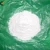 Import White Kaolin for Market Sale from China