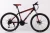 Import Wholesale Alloy or steel Mountain Bicycle bike 21 speed 18-20-22-24-26-27.5-29 inches from China