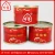 Import Wholesale canned 70g,210g,400g,800g,2200g tomato paste ,tomoto tomato sauce from China