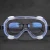 Import Wholesale CE EN166 personal eye protective safety glasses industrial goggles eye protection from China