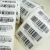Import Wholesale Custom Self-adhesive bar code sticker roll from China