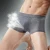 Import Wholesale Men&#x27;s breathable underwear elastic briefs Breathable and Comfortable underwear boxers from China
