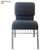Wholesale Metal Duomo Chair With Basket