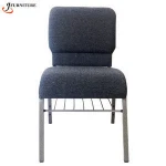 Wholesale Metal Duomo Chair With Basket