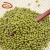 Import Wholesale Premium Quality Green Mung Beans Medium Grains vigna beans the northeast export mung bean from China