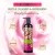 Import Wholesale Price Body Wash Organic Body Care Argan Oil Skin Lightening Whitening Private Label Shower Gel from Pakistan