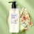 Import Wholesale Private Label Rice Water Sulfate Free Natural Freesia Fragrance Shampoo from China