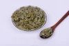Wholesale Pumpkin melon Seeds kernel Without Shell GWS