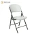 Import Wholesale wedding party white plastic outdoor portable folding chair from China