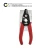 Import Will Not scratch or nick glass fiber multitool stripper wire cable stripper from China
