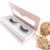 Import Worldbeauty wholesale private label eyelashes clear band Korean silk PBT fiber 3D faux mink lashes from China