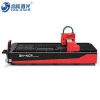 Wuhan GN laser laser plotter for pcb 3Years warranty Metal plate&amp;tube laser cutter with CE FDA certificate
