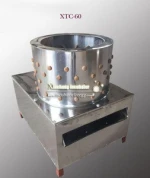 XCH-60 Poultry slaughter equipment / poultry plucking machine chicken duck goat plucker