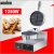 XEOLEO Electric Waffle maker 220V1000W Electric Sandwich Machine Commercial waffle maker Bubble Egg Cake Maker stainless steel