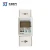 Import XTM35SD-U Pulse RS485 DL/T645-97 MODBUS-RTU Single Phase ABS Energy Meter Smart Register Meter House Rental Din Rail Install from China