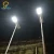 Yangzhou Cheap highway solar led street light bright solar led streetlight with 12m pole and 10w 120w led lamp solar battery