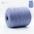 Import yarnsupplier dyed Colorful Worsted Knitting 100% acrylic yarn 52NM/2 Custom Super soft warm  for sweater from China