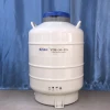 YDS-50 Aluminium Alloy Liquid Nitrogen Storage Tank 50l Container Liquid Nitrogen Price