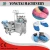 Import YONGTAI disposable pe shoes machine from China