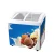 Import Youchuang professional customized ice cream display refrigerators freezer fridge from China