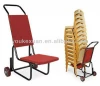 Youkexuan HC-308 banquet chair trolley
