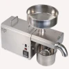 YTK-S8 professional olive peanut seed oil press machine cold pressed coconut oil expeller machine