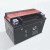 Import YTX4L-BS High Performance - Maintenance Free - Sealed AGM Motorcycle Battery from China