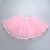 Import YWHG005 RDT 8 Colors 3 Layered Kids Halloween Xmas New Year Festival Party Ballet Dance Performance Baby Girl Bubble Tutu Skirt from China