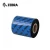 Import Zebra Custom Wax Resin Thermal Transfer Label Barcode Printers Ribbon 30-110mm*300 Resin Ribbon  Wax Ribbon from China
