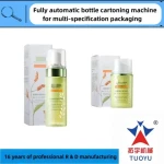 ZhejiangTuoYu Factory  Bottle Jar Automatic Cartoning Machine carton packing machine for bottles Cosmeticscartoning machine