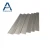 Import zhenghe floor anti slip foot protector curved aluminium stair nosing from China