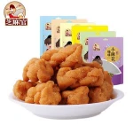 Zhimaguan Brand Chinese Snack 400g spiced salt/honey/weird  Flavour Fried Dough Twists