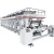 ZRAY-D pvc film printing machine/6 color gravure printing machine manufacturer/hot foil printing machine